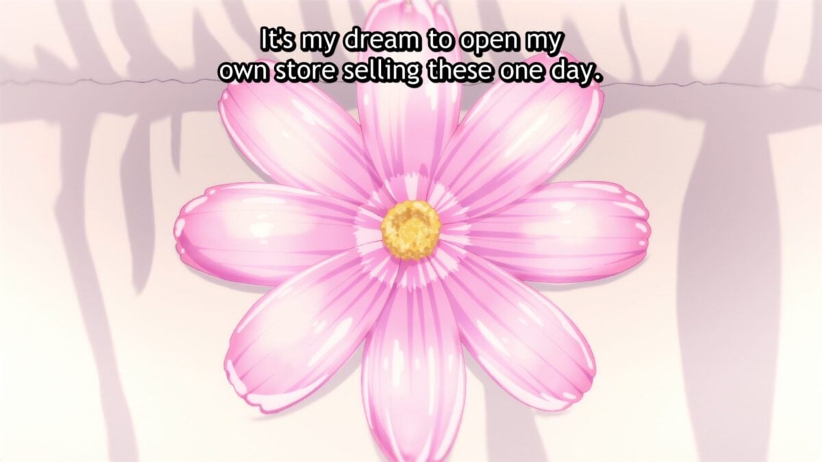 Danjoru Screenshot 03