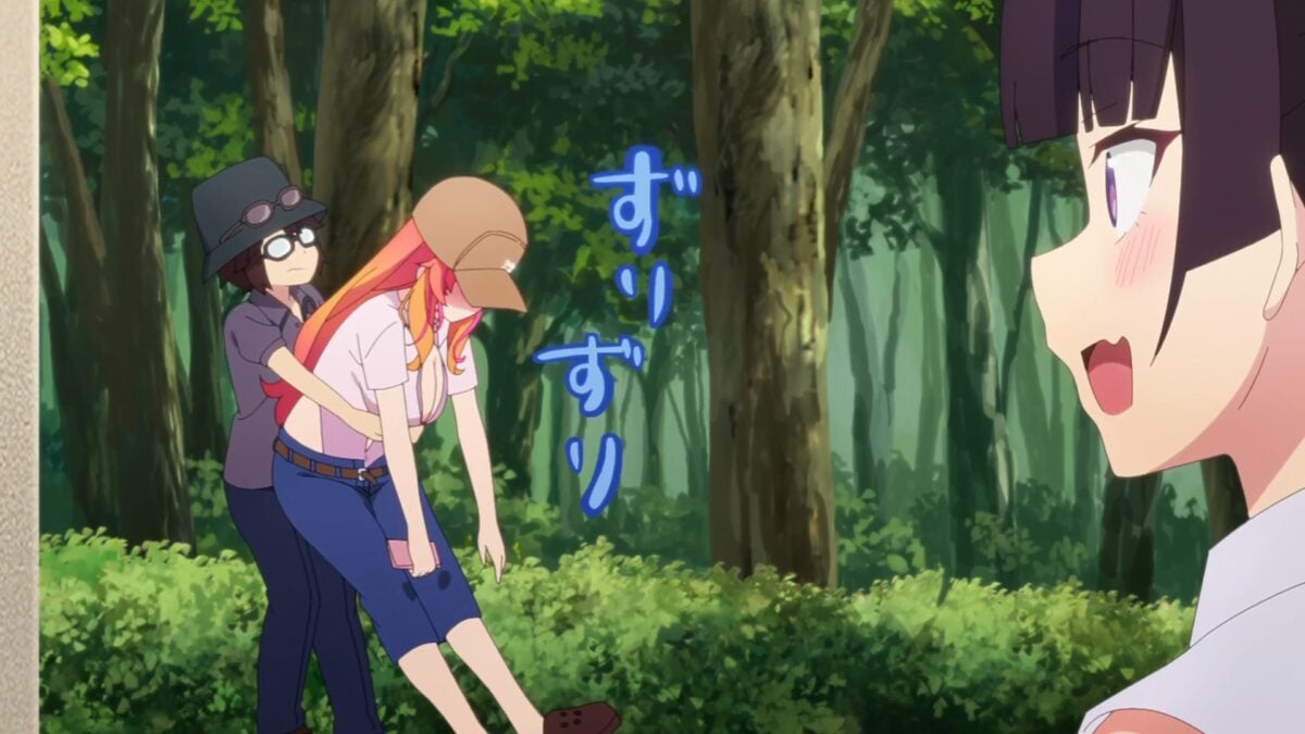 Makina San A Love Bot Episode 04 Screenshot 05