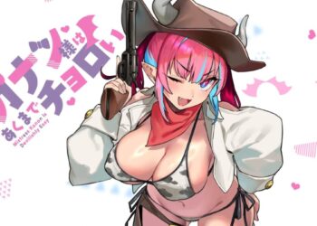 Mistress Kanan Is Devilish Easy Web Cover