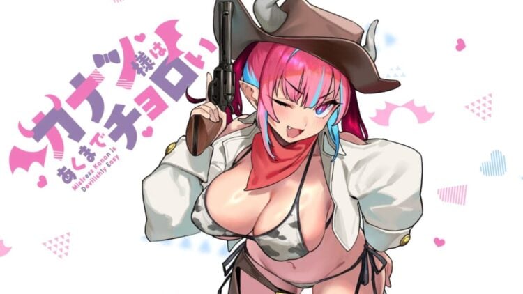 Mistress Kanan Is Devilish Easy Web Cover