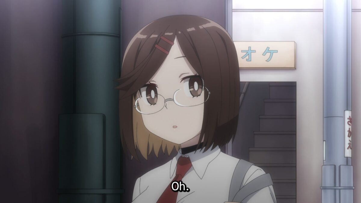 Nin Koro Screenshot 01