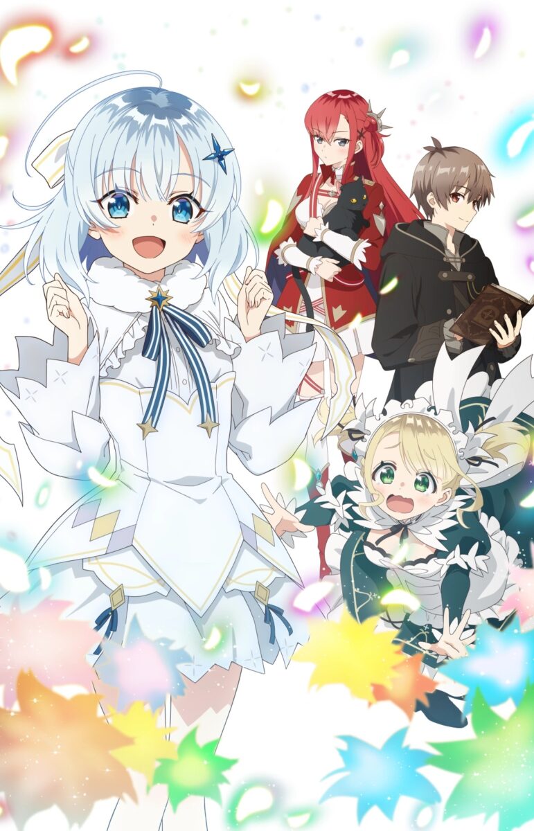 Private Tutor To The Duke's Daughter PV1 11