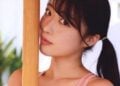 Ria Yoshizawa Crop