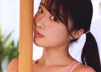 Ria Yoshizawa Crop