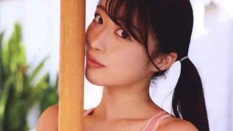 Ria Yoshizawa Crop