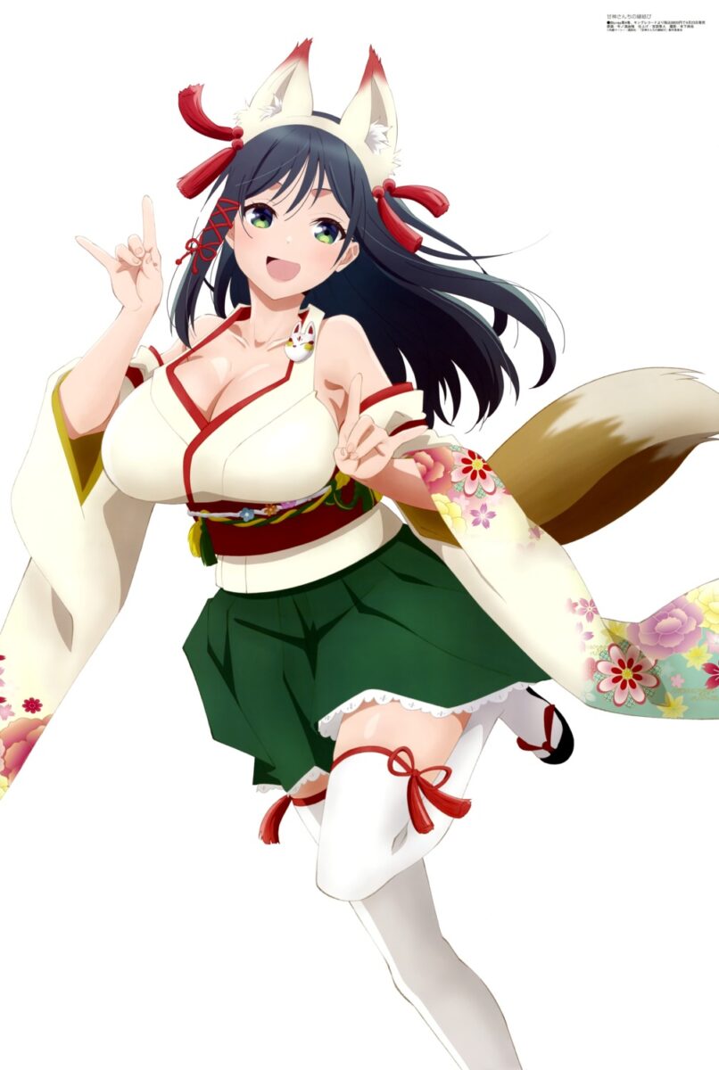 Amagami San Chi No Enmusubi anime poster
