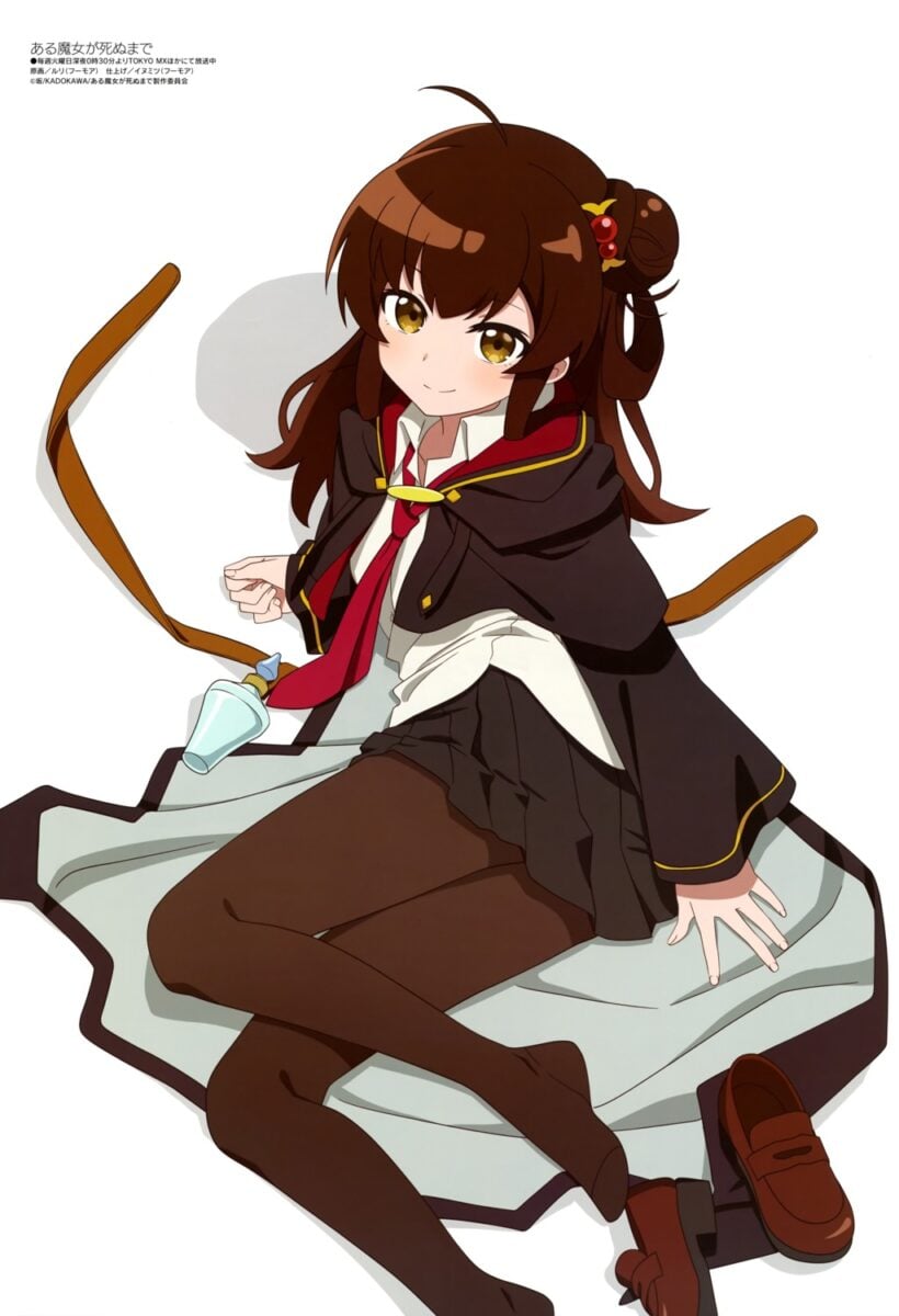 Aru Majo Ga Shinu Made