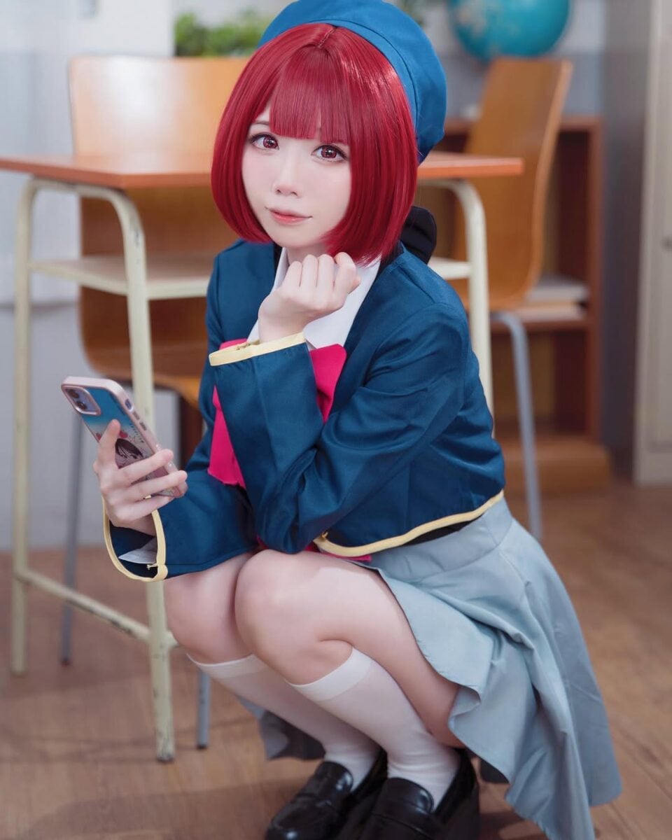 Kana Arima Oshi No Ko Cosplay