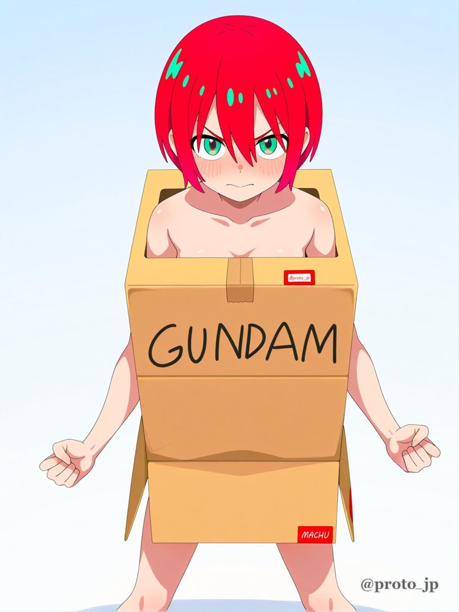 Gundam Gquuuuuux Fanart 1