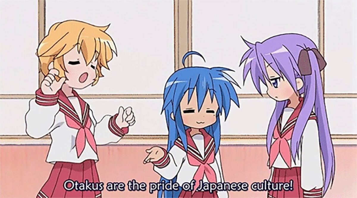 Otakus Are The Pride Of Japanese culture