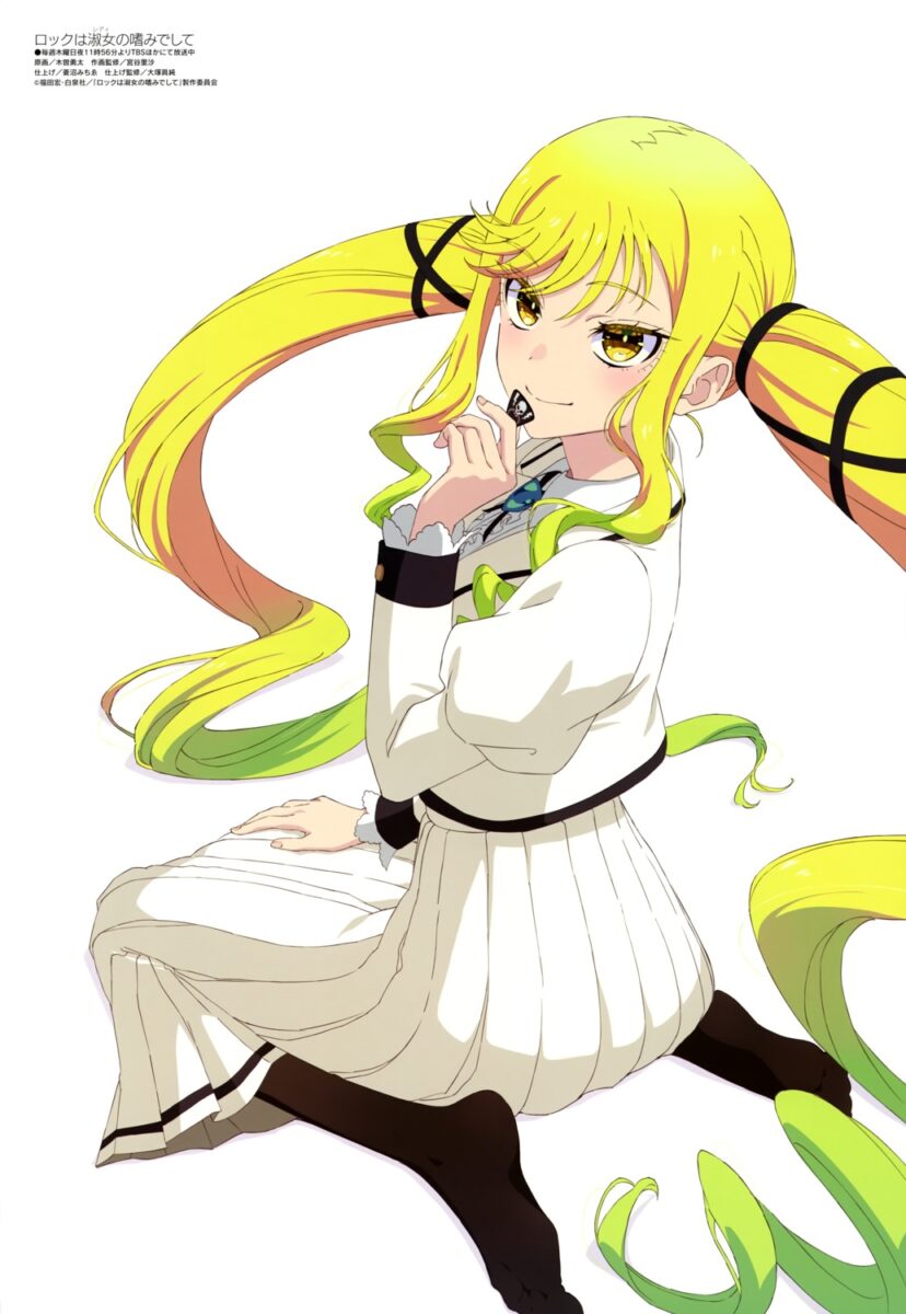 Rock Wa Lady No Tashinami Deshite