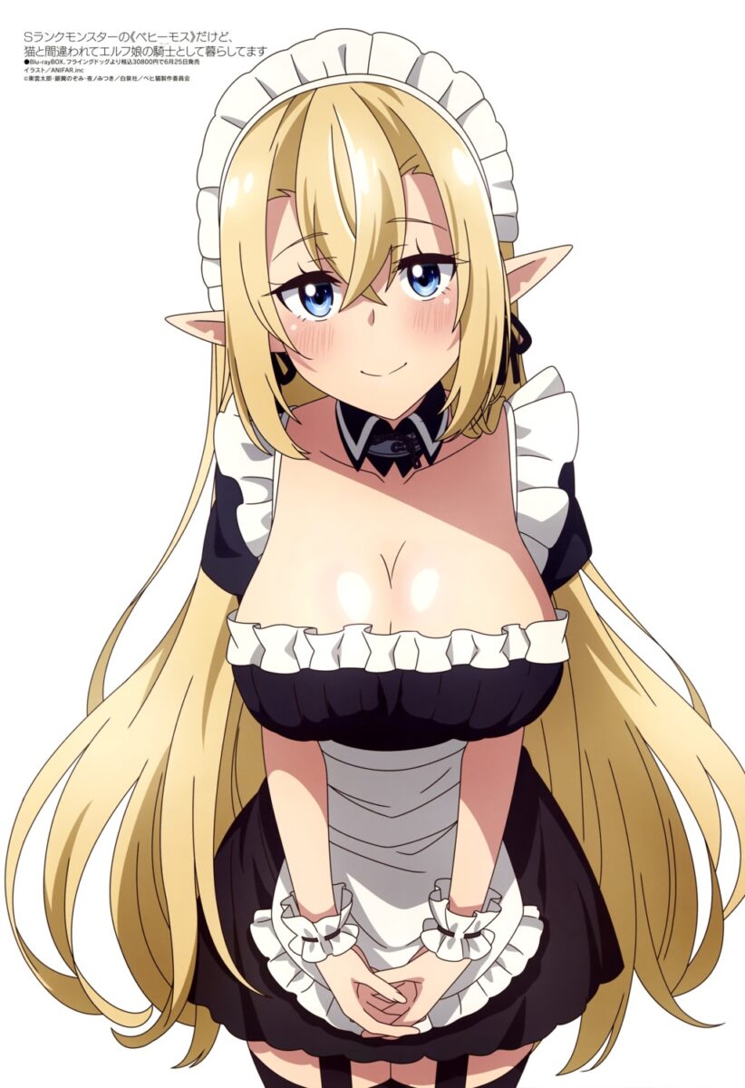 S Rank Monster No [behemoth] Dakedo Neko To Machigawarete Elf Musume