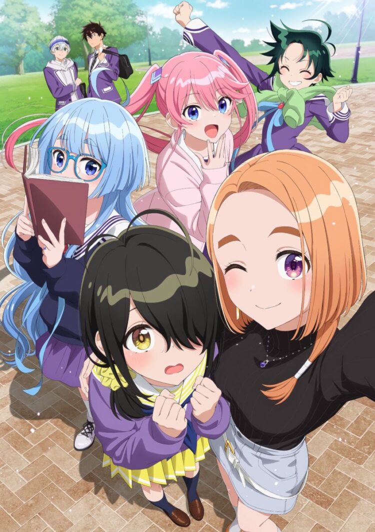 Shiunji Ke No Kodomotachi Blog Post