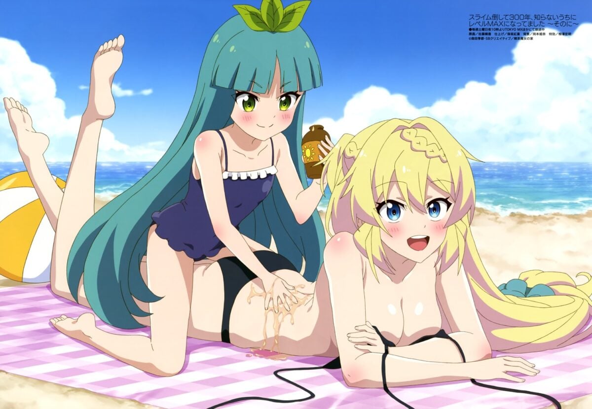 Slime Taoshite 300 Nen