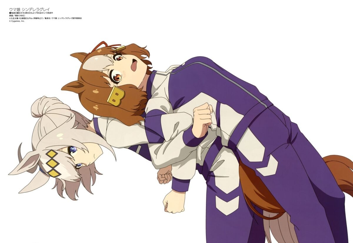 Uma Musume Cinderella Gray