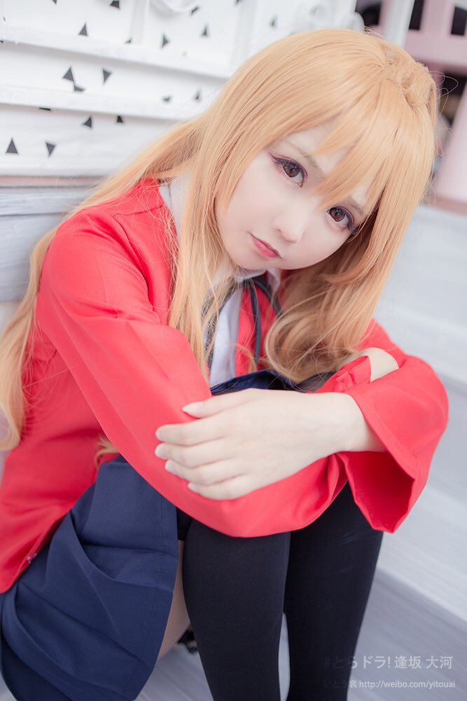Cute Taiga Aisaka Sitting on the Ground