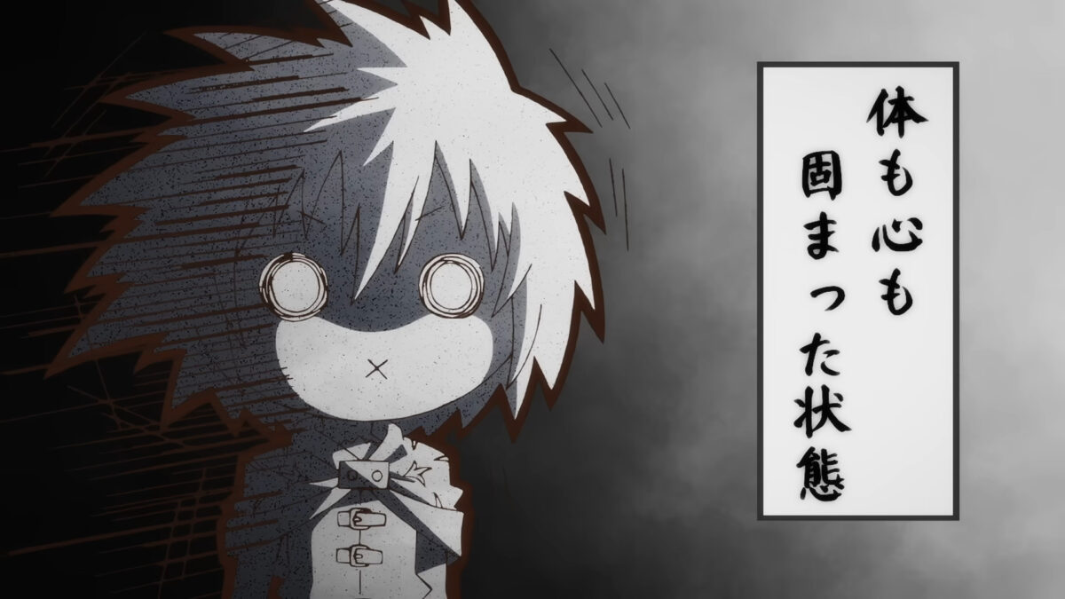 29 Sai Dokushin Chuken Bokensha No Nichijo PV1 6