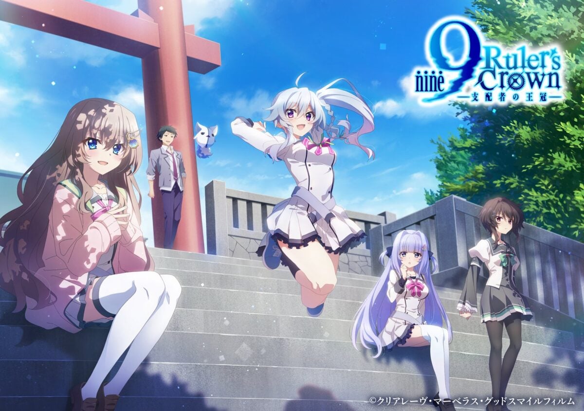 9 Nine Ruler's Crown PV1 10