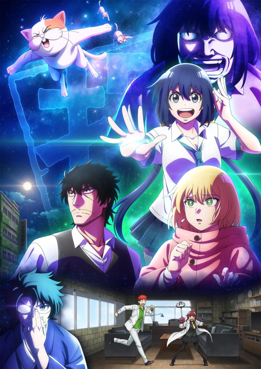 Detectives These Days Are Crazy PV2 11