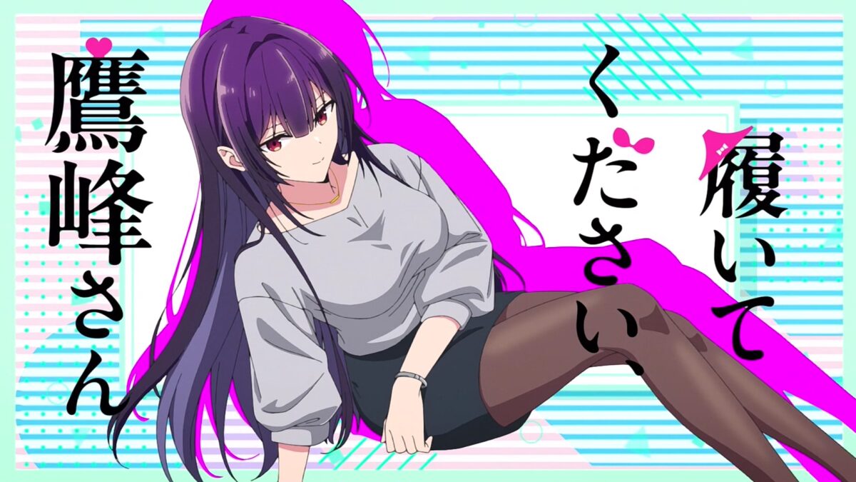 Haite Kudasai, Takamine San Episode 3 Eye Catch 1