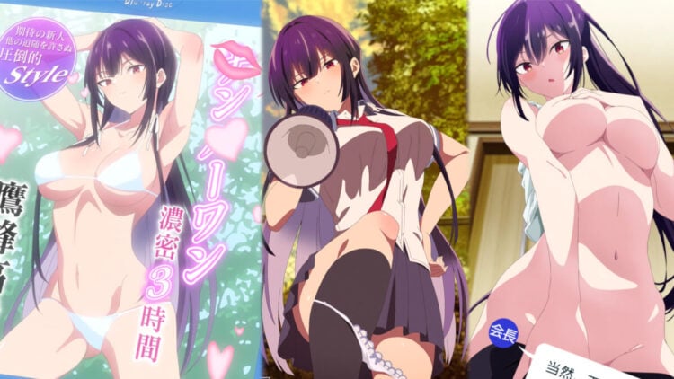 Haite Kudasai, Takamine San Episode 3 Featured Image