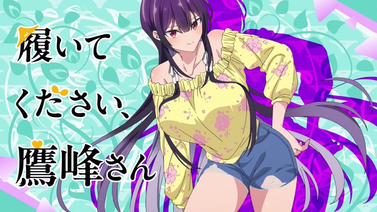 Haite Kudasai, Takamine San Episode 5 Eye Catch 1