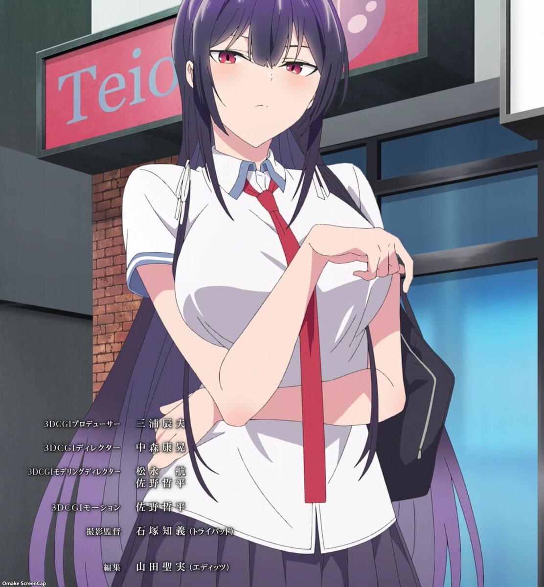 Haite Kudasai, Takamine San Episode 5 Takane Asks Question