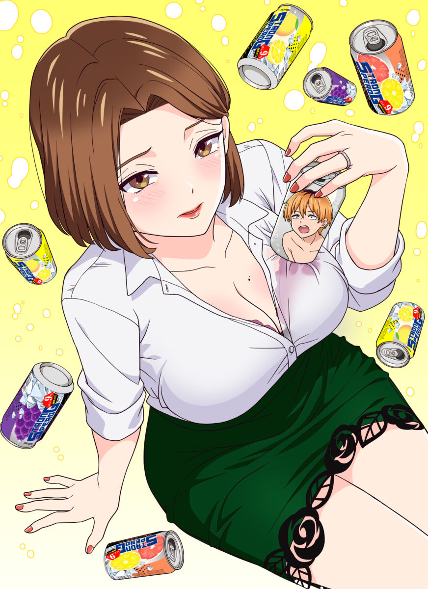 Hitozuma No Kuchibiru Visual 03