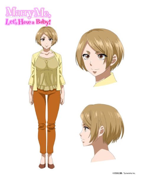 Lets Have A Baby Mimi Visual