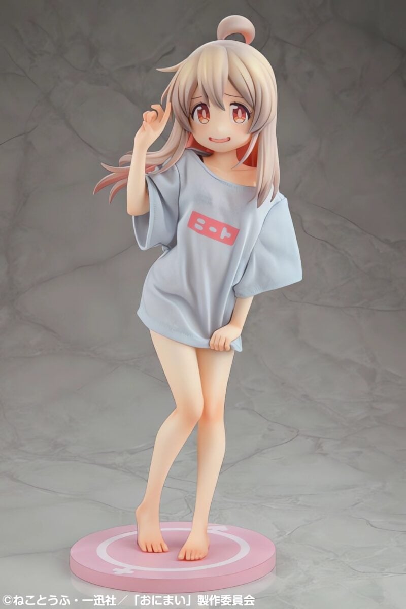 Medicos Entertainment Onamai Mahiro Oyama Neet Tshirt Figure Front View Full