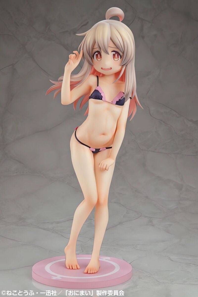 Medicos Entertainment Onamai Mahiro Neet Tshirt Figure Lingerie Front View