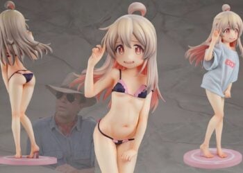 Medicos Entertainemnt Onimai Mahiro Neet Tshirt Figure Web Cover