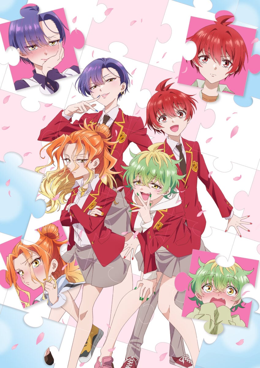 Mikadono Sanshimai Wa Angai, Choroi. PV1 14