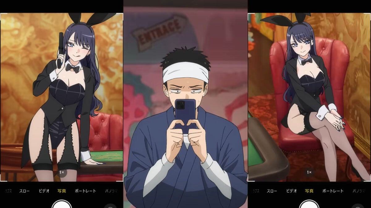 My Dress Up Darling Season2 PV1 4