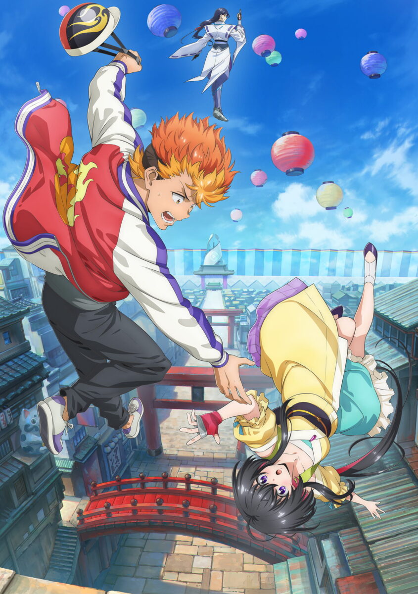 Onmyo Kaiten ReBirth Verse PV1 11