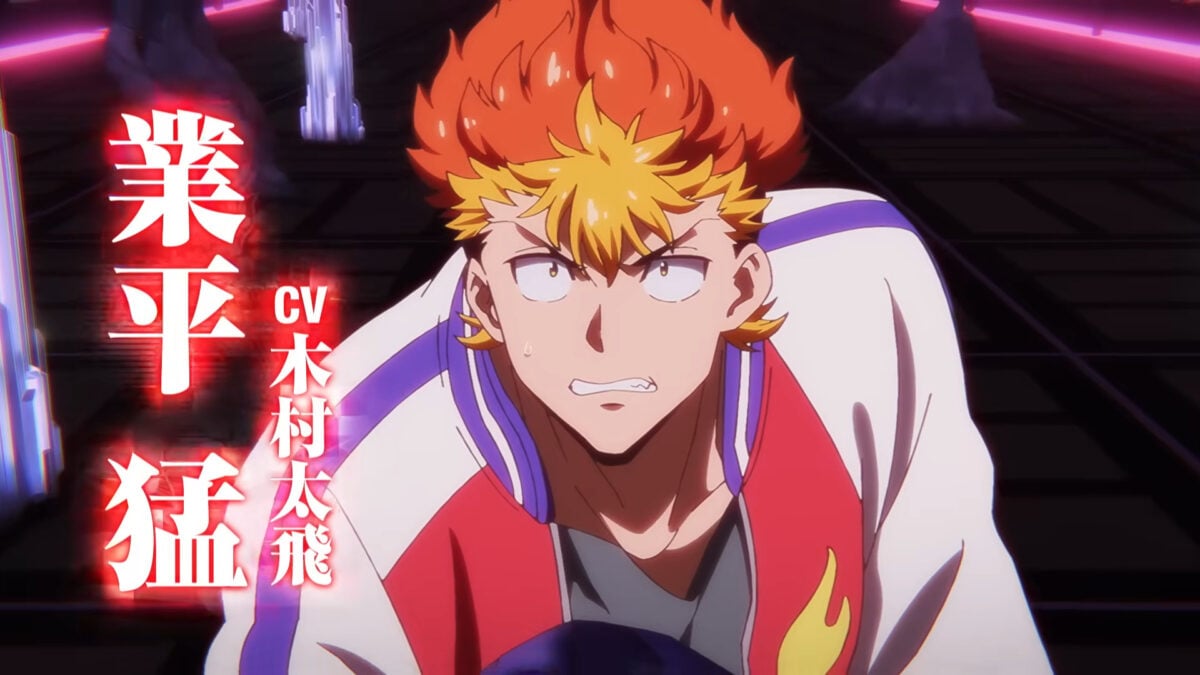 Onmyo Kaiten ReBirth Verse PV1 2