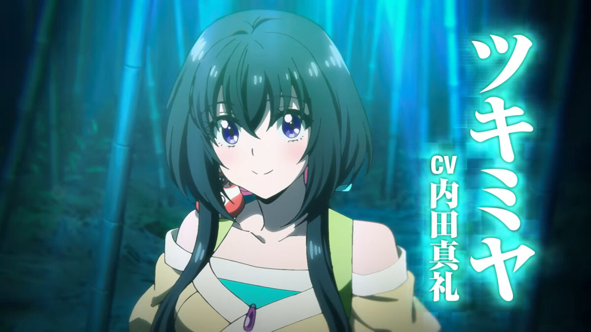 Onmyo Kaiten ReBirth Verse PV1 4