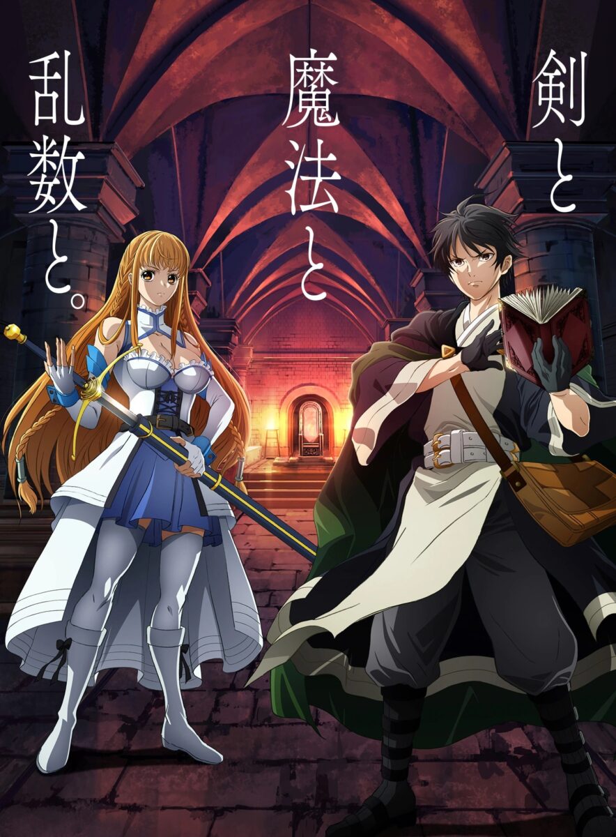 Otherworldly Munchkin PV1 10