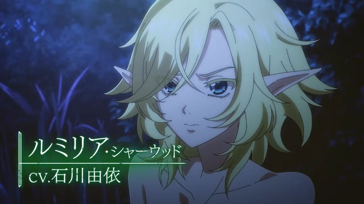 Otherworldly Munchkin PV1 3