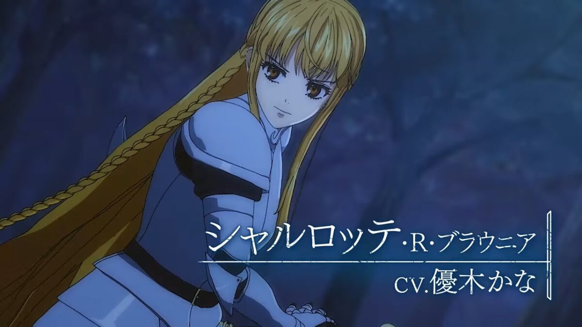 Otherworldly Munchkin PV1 4