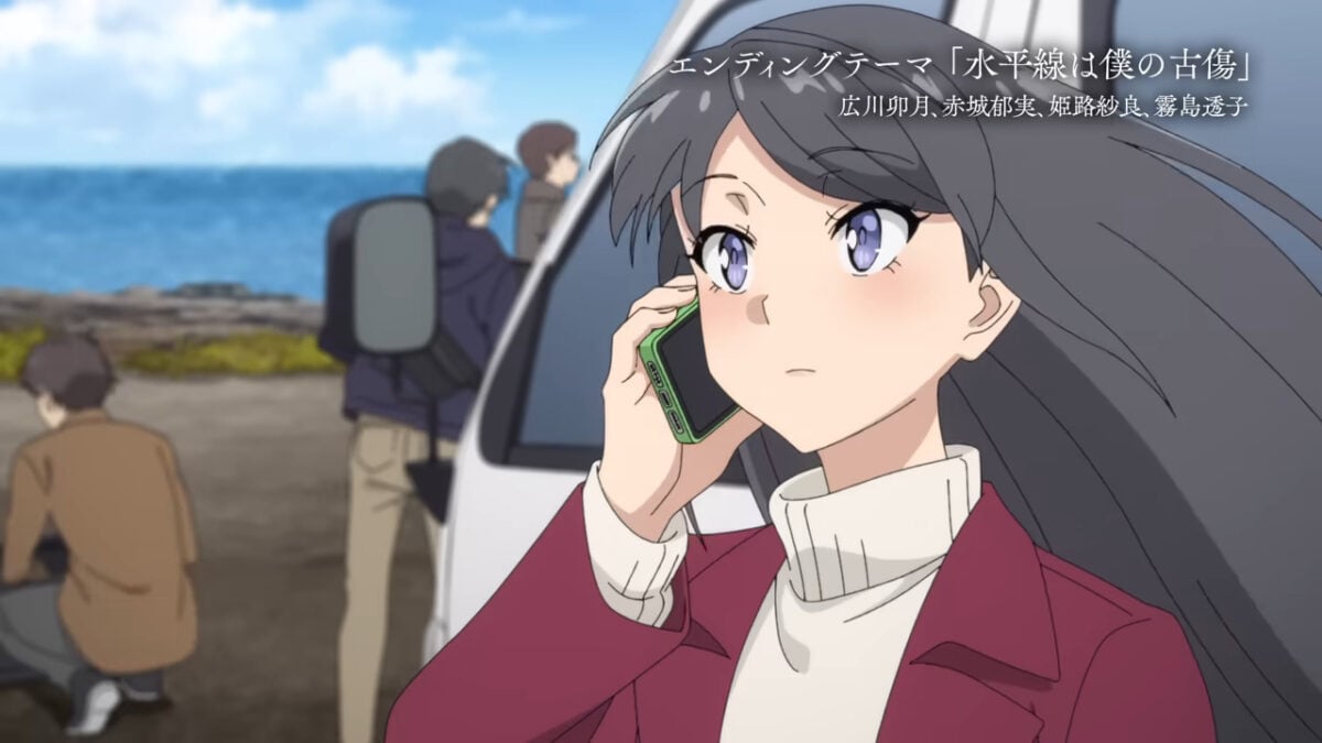 Rascal Does Not Dream Of Santa Claus PV1 7