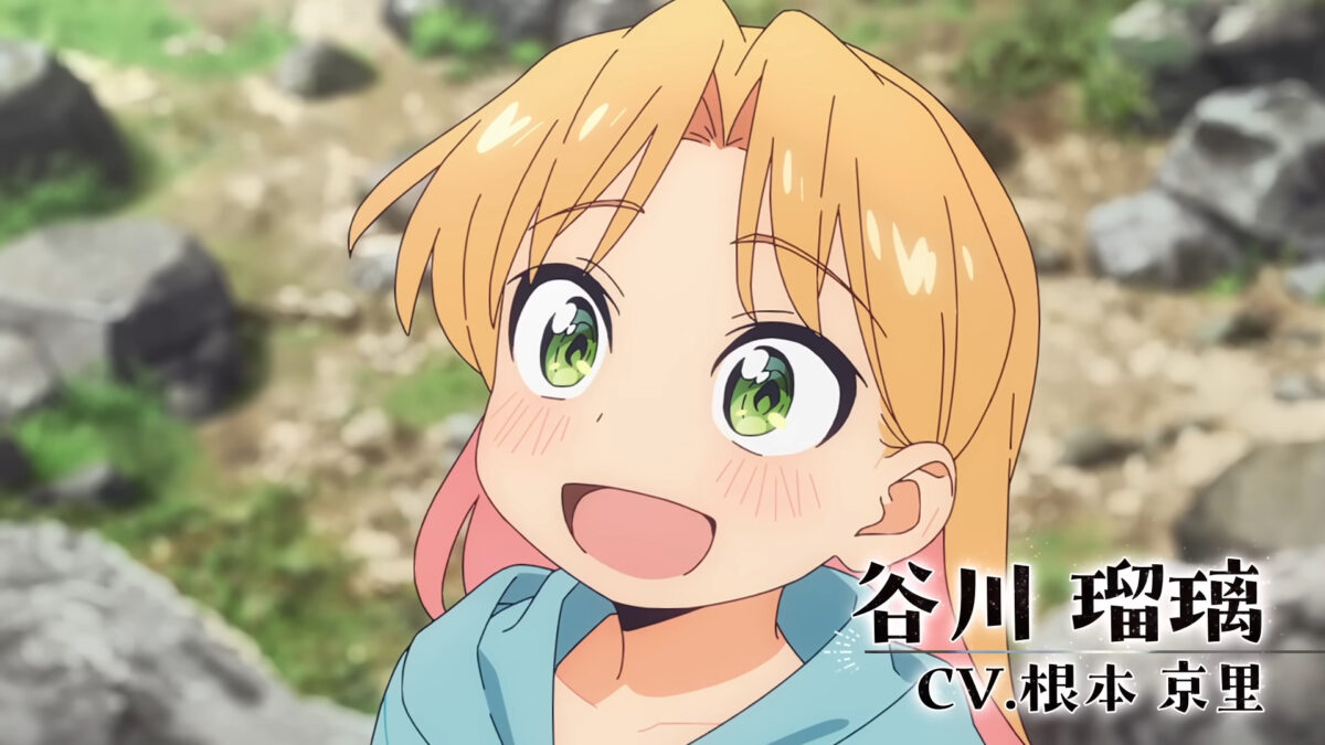 Ruri No Hoseki PV1 2