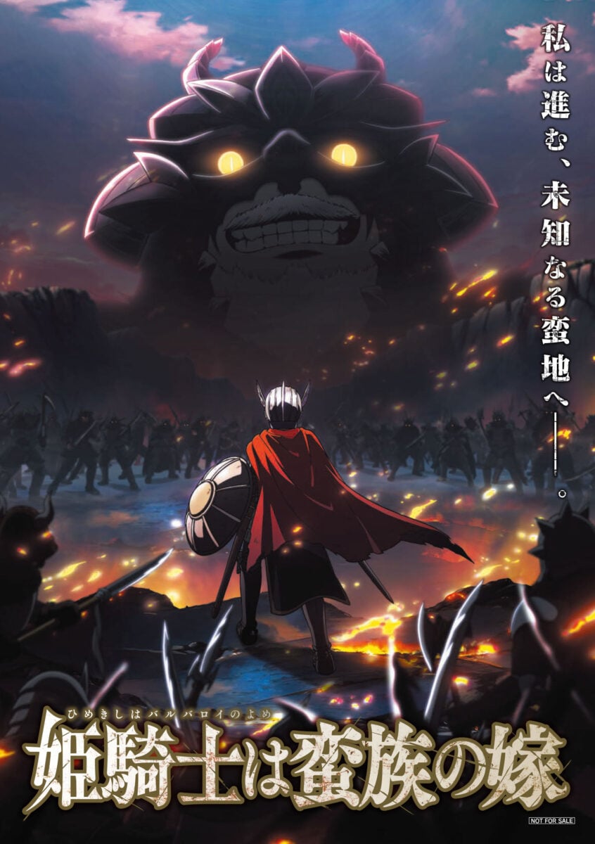 The Barbarian's Bride PV1 10a