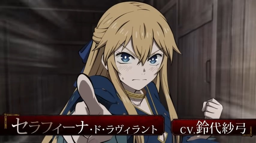 The Barbarians Bride PV1 4