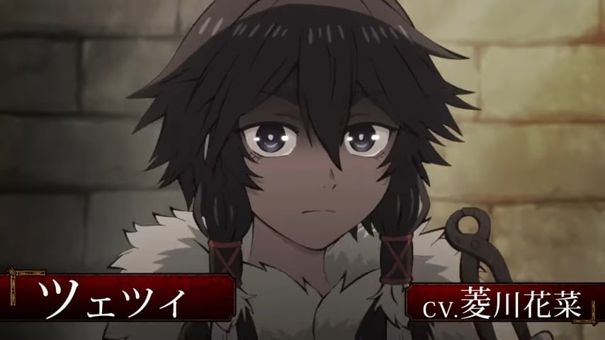 The Barbarians Bride PV1 7