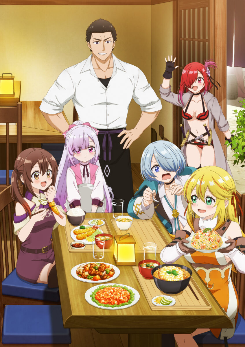 Welcome To The Outcast's Restaurant! PV1 12