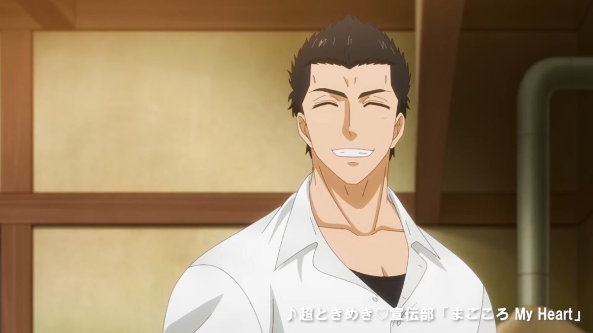 Welcome To The Outcast's Restaurant! PV1 2