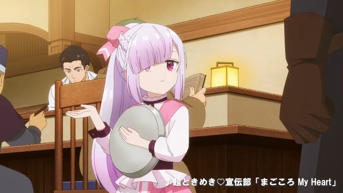 Welcome To The Outcast's Restaurant! PV1 3