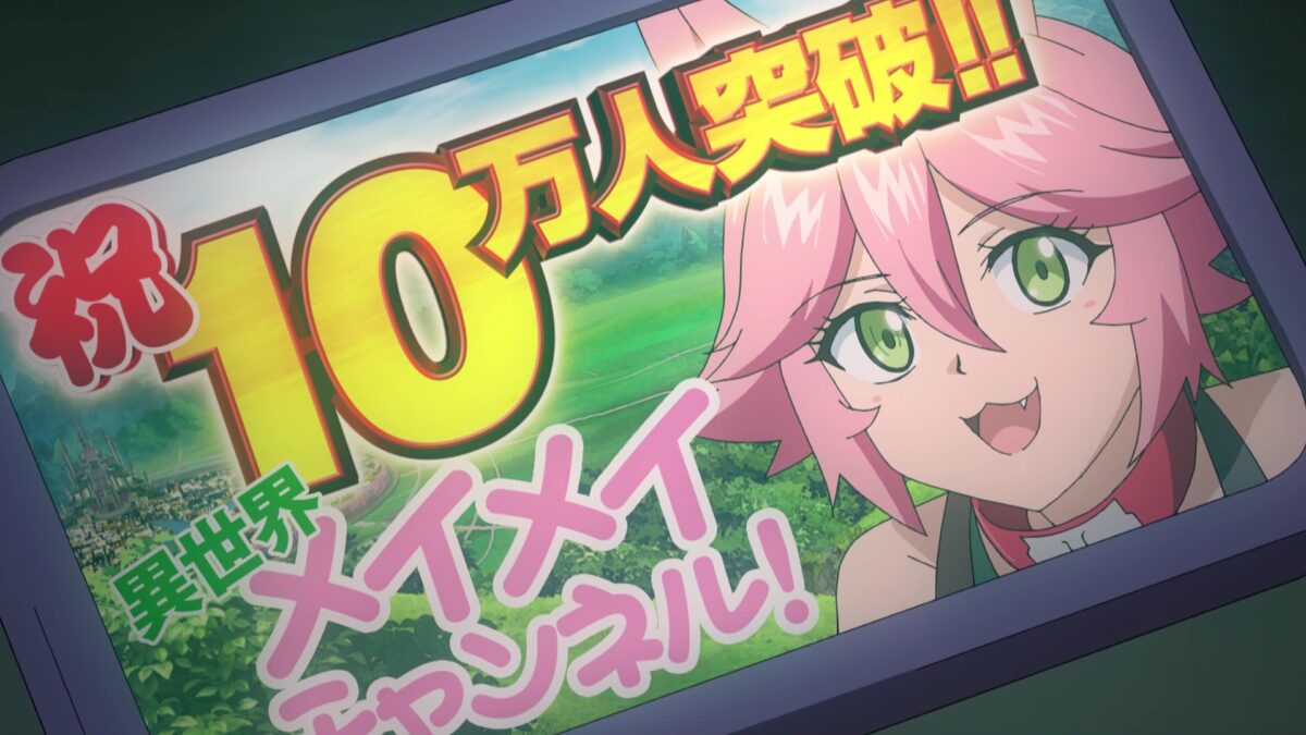 Yandere Dark Elf Episode 5 MeiMei 100K Subscribers Celebration