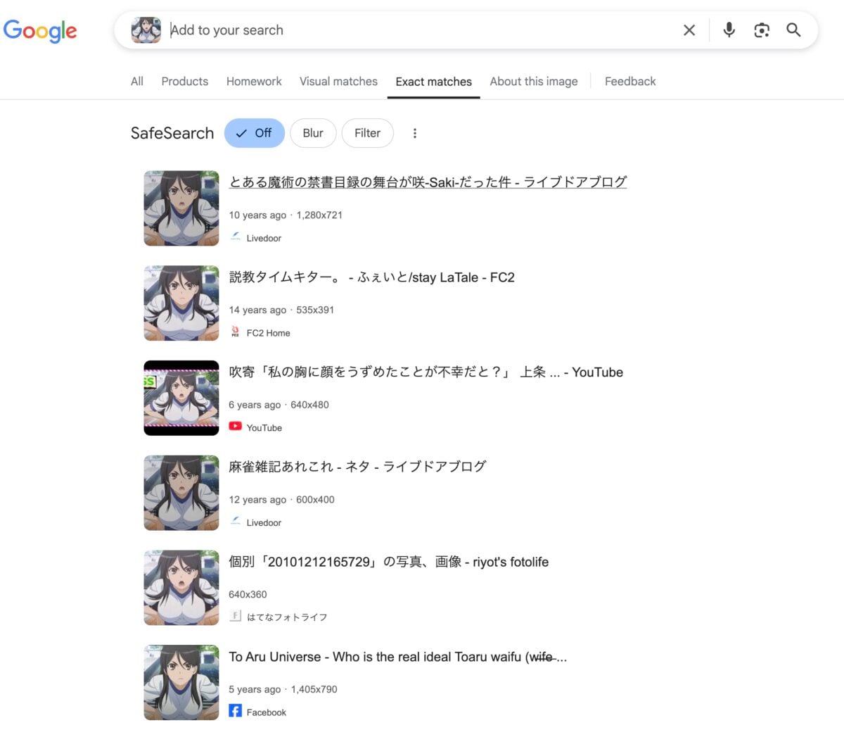 Using Google Images to search for anime images